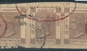 70394 -  HONG KONG - STAMPS: Stanley Gibbons #  61 pair + single on PIECE