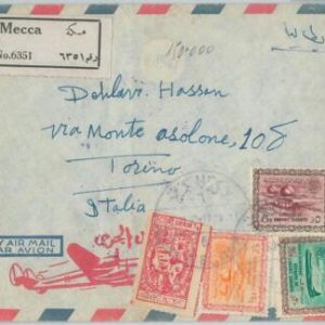 74149 -  SAUDI ARABIA - POSTAL HISTORY - REGISTERED COVER from MECCA to ITALY