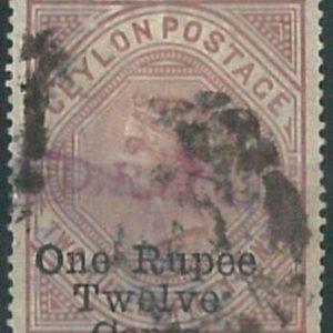 70359f - CEYLON - STAMPS: Stanley Gibbons #  176 - Fine Used