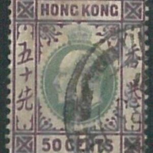 70378a - HONG KONG - STAMPS: Stanley Gibbons #  71 -  USED
