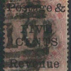70360d - CEYLON - STAMPS: Stanley Gibbons #  157 - Fine  Used