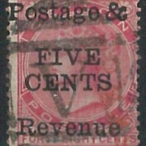 70360b - CEYLON - STAMPS: Stanley Gibbons #  157 - Fine Used