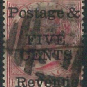 70360c - CEYLON - STAMPS: Stanley Gibbons #  157 - Fine  Used