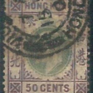 70378m -  HONG KONG - STAMPS: Stanley Gibbons #  71 -  USED