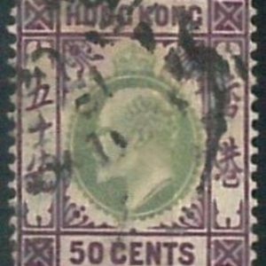 70378r -  HONG KONG - STAMPS: Stanley Gibbons #  71 -  USED