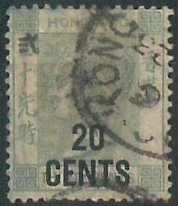 70384f -  HONG KONG - STAMP : Stanley Gibbons # 48 or 48a -   USED