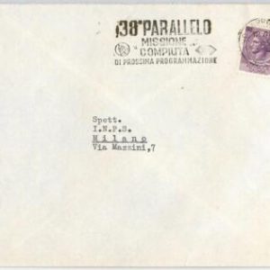 42779 - ITALY - POSTAL HISTORY - MACHINE postmark - CINEMA: Pork Chop Hill