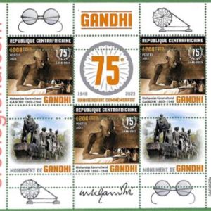 B1274 - Centrafricaine - ERROR MISPERF Stamp Sheet - 2023 - Gandhi, Politics
