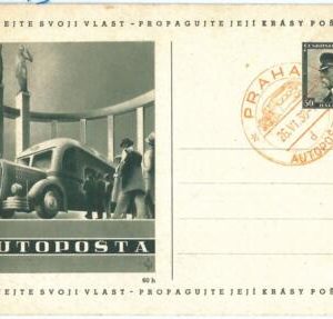 70937 - CZECHOSLOVAKIA - Postal History - Postmark on  STATIONERY CARD:  BUS car