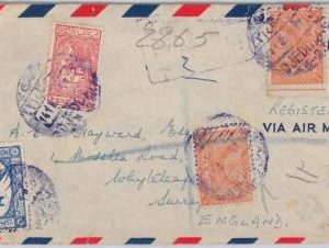 48767 - SAUDI ARABIA - Postal History - Registered COVER from DJEDDAH to ENGLAND