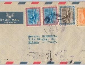 48864 - SAUDI ARABIA - Postal History - AIRMAIL COVER from GEDDA to ITALY 1964