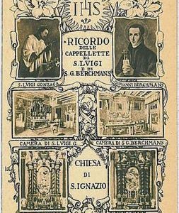 CARTOLINA d'Epoca ROMA - Ricordo CHIESA S. IGNAZIO