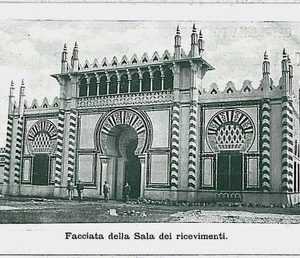 CARTOLINA d'Epoca ROMA - Ricordo IV GARA GENERALE TIRO 1902 - #2