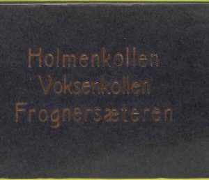 ad1827 - NORWAY - VINTAGE POSTCARD - Holmenkollen