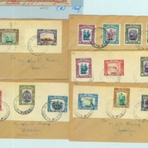 BK0310 - NORTH BORNEO  -  POSTAL HISTORY - Set of 5 COVERS 1947