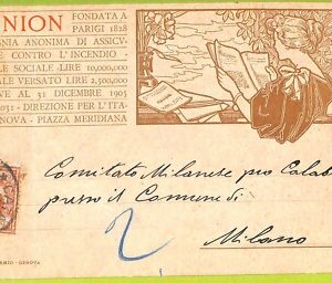 aa9096- CARTOLINA D'EPOCA  GENOVA Città