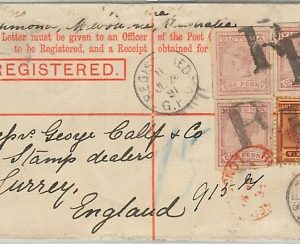52283  VICTORIA -  POSTAL STATIONERY COVER  - H & G  #7 with CARD CUT-OUTS 1897