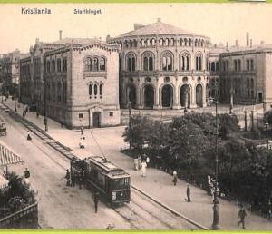 ad1847 - NORWAY - VINTAGE POSTCARD - Kristiania