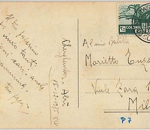 53385 - ERITREA  - Storia Postale: CARTOLINA con annullo POSTA MILITARE 102 1935