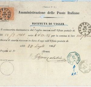 71274 - REGNO: Sassone 17 coppia  su RICEVUTA di VAGLIA - Polpenazze   1868 !