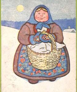 ad2024 - NORWAY - VINTAGE POSTCARD - 1921