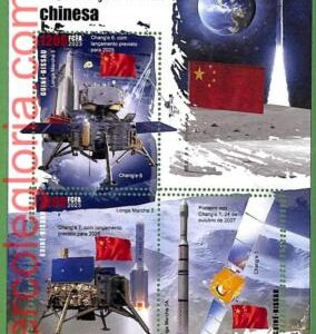 B1536 - GUINE-BISSAU - ERROR MISPERF Stamp Sheet - 2023 - Space
