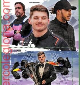 B1544 - GUINE-BISSAU - Stamp Sheet - 2023 - CAR RACE, Max Verstappen F1