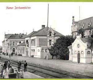 ad2027 - NORWAY - VINTAGE POSTCARD - Hamar