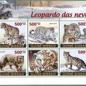 B1577 - GUINE-BISSAU - ERROR MISPERF Stamp Sheet - 2023 - ANIMALS Tiger