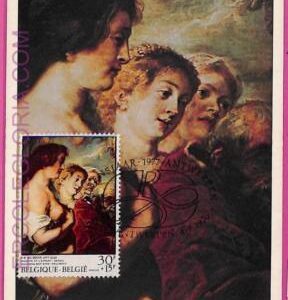 ag3315 - BELGIUM  - POSTAL HISTORY -  Maximum Card  - ART Religion, Rubens -1977