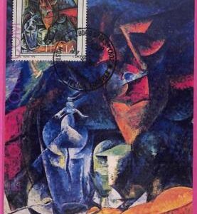 ag3389 - ITALY - POSTAL HISTORY - Maximum Card - ART, Boccioni - 1976