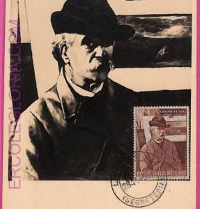 ag3388 - ITALY - POSTAL HISTORY - Maximum Card - ART, Fattori - 1956