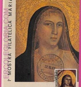 ag3377 - ITALY - POSTAL HISTORY - Maximum Card - ART, Treviso - 1967