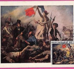 ag3360 - CONGO - POSTAL HISTORY - Maximum Card   - ART, Delacroix - 1968