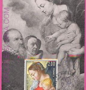 ag3323 - FRANCE - POSTAL HISTORY -  Maximum Card  - ART - Rubens - 1887