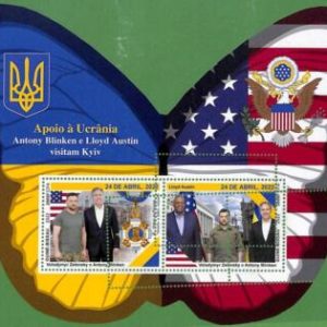 B1579 - GUINE-BISSAU - ERROR MISPERF Sheet - 2022 Politics ZELENSKI Blinken
