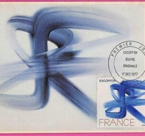 ag3328 - FRANCE - POSTAL HISTORY -  Maximum Card  - 1977 ART