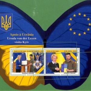 B1580 - GUINE-BISSAU - ERROR MISPERF Sheet 2022 Politics ZELENSKI Von der Layen