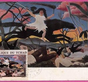 ag3342 - TCHAD - POSTAL HISTORY - Maximum Card  - 1968 ART
