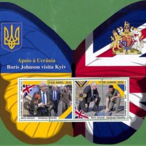 B1582 - GUINE-BISSAU - ERROR MISPERF Sheet 2022 Politics ZELENSKI Boris Johnson