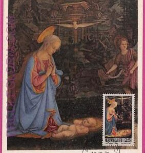 ag3384 - ITALY - POSTAL HISTORY - Maximum Card - ART, Lippi  - 1970