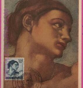 ag3376 - ITALY - POSTAL HISTORY - Maximum Card - ART, Michelangelo - 1961