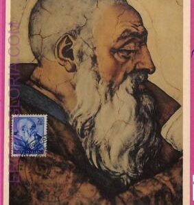 ag3390 - ITALY - POSTAL HISTORY - Maximum Card - ART  Michelangelo  -  1961