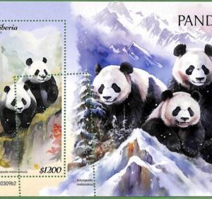 B1613 - LIBERIA - ERROR MISPERF Stamp Sheet - 2023 -  Panda, Animals