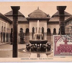 ad8774 - SPAIN  - POSTAL HISTORY - Maximum Card - 1931, GRANADA    ARCHITECTURE