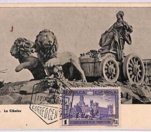 ad8775 - SPAIN - POSTAL HISTORY - Maximum Card - 1931, Madrid ARCHITECTURE