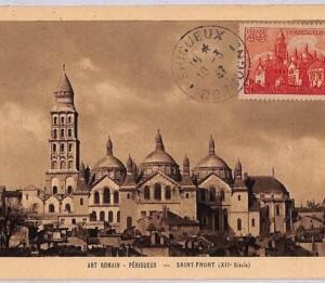 ad8814 - ROMANIA - POSTAL HISTORY - Maximum Card - 1947 Architecture