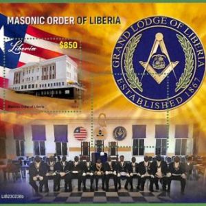 B1643 - LIBERIA - ERROR MISPERF Stamp Sheet - 2023 - Masonic
