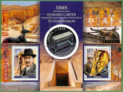 B1644 - LIBERIA - ERROR MISPERF Stamp Sheet - 2023 - Howard Carter, Tutankhamun