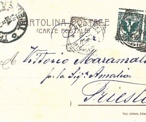 71280 - REGNO - STORIA POSTALE: # 70 Lba*2 VARIETA DENTELLATURA su CARTOLINA